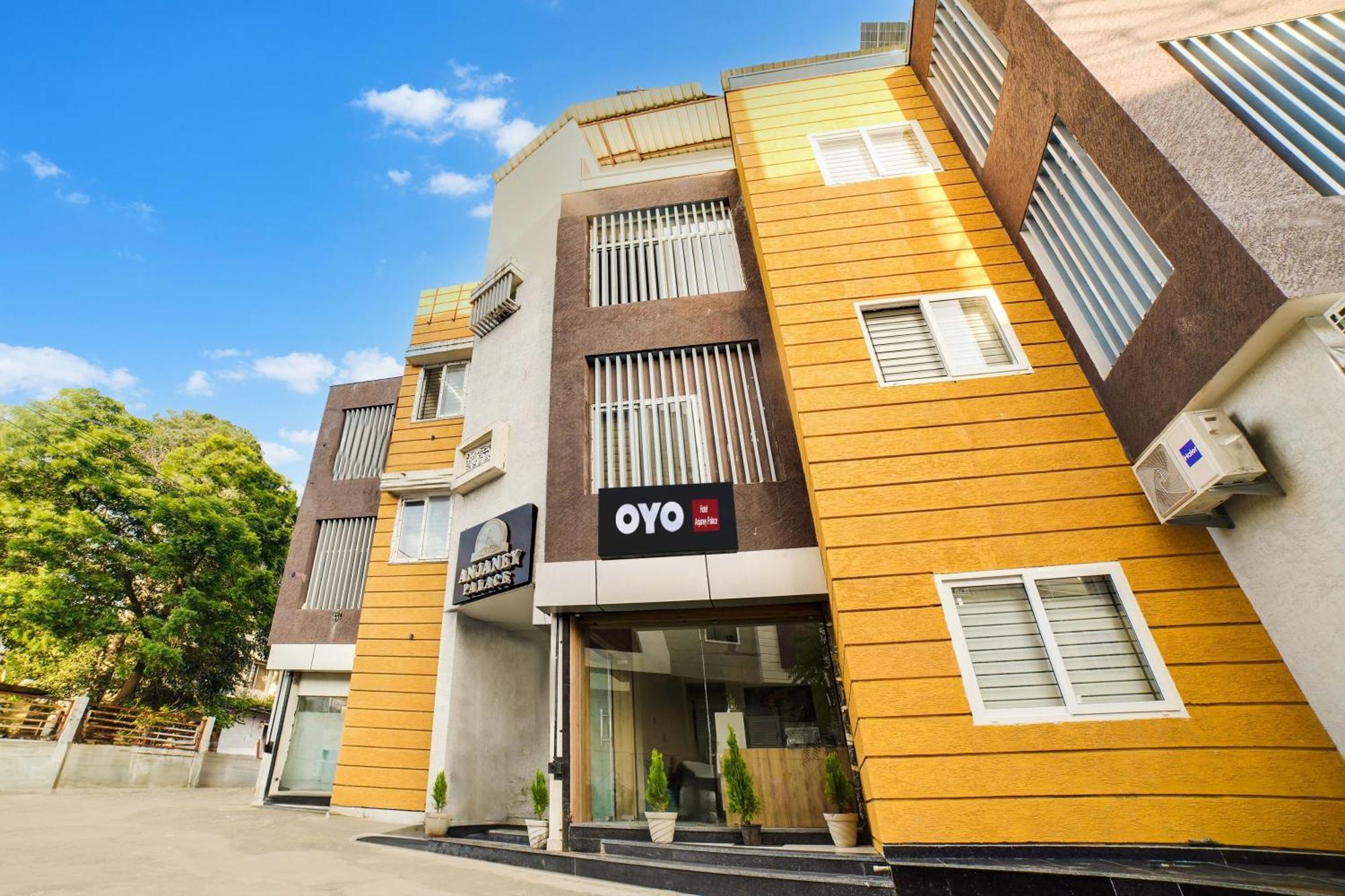 Hotel O Anjaney Palace ボーパール エクステリア 写真