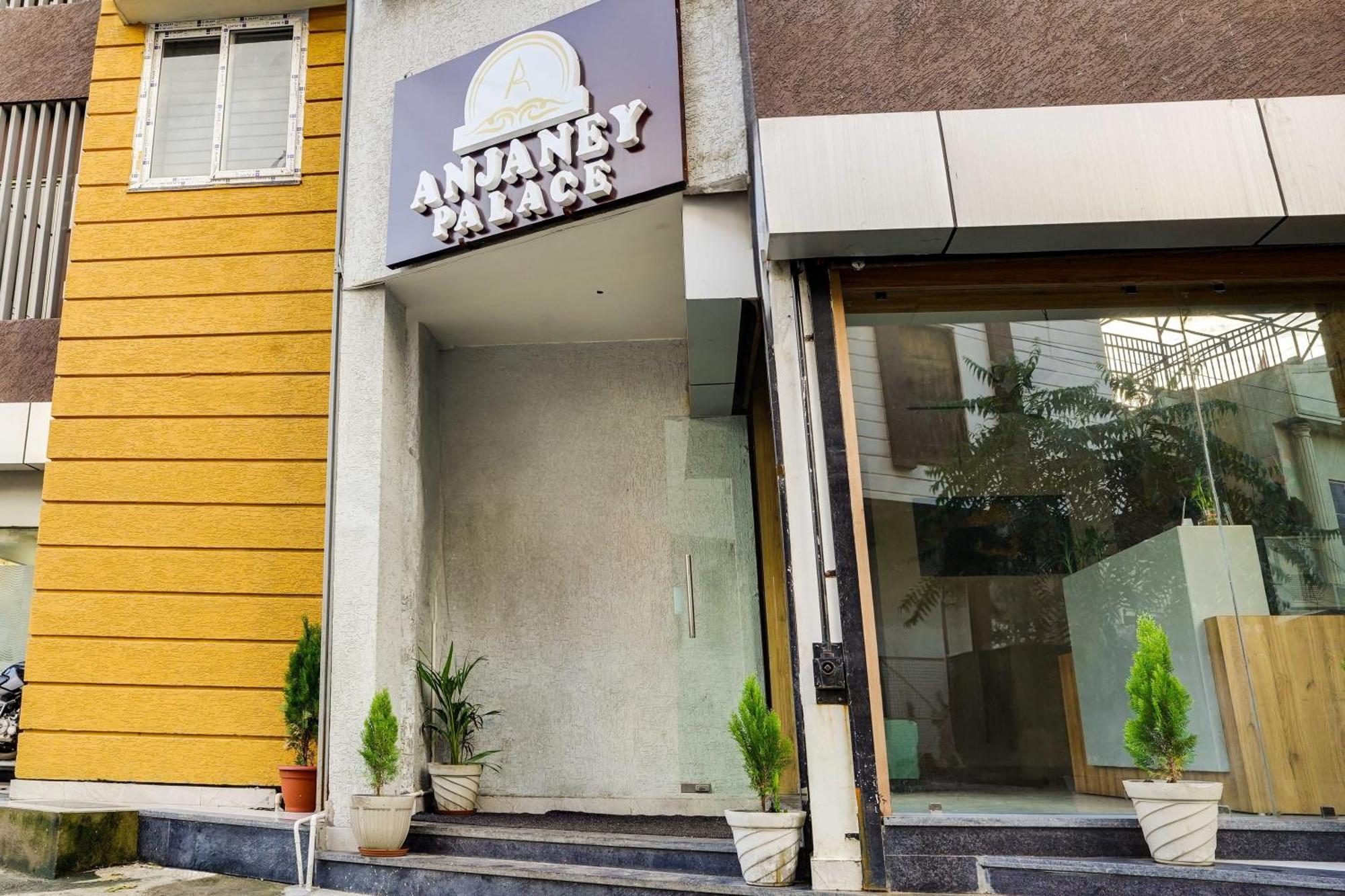 Hotel O Anjaney Palace ボーパール エクステリア 写真
